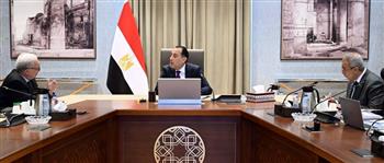   الحكومة تتابع خطة إعادة هيكلة الهيئات الاقتصادية