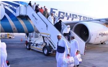مصر للطيران تواصل جسرها الجوي لعودة ضيوف الرحمن حجاج بيت الله الحرام