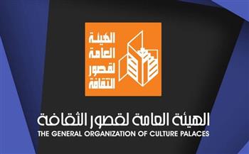   غدا.. انطلاق عرض "كارجين" على مسرح قصر ثقافة طهطا بسوهاج 