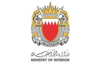 البحرين تعلن منع مواطنيها من السفر إلى إيران والعراق حتى إشعار آخر