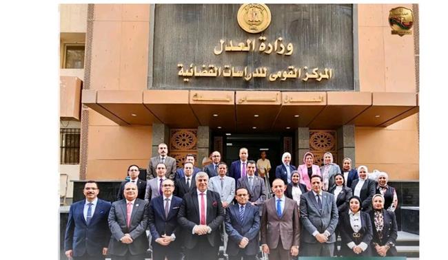 ختام فعاليات البرنامج التدريبي "تدريب المدربين - للمستوى المتقدم "TOT، بمركز التدريب القضائي
