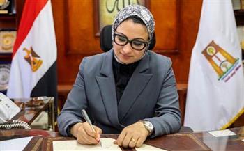 قرار جديد بتنظيم الحضور والانصراف بالمدارس في الوادي الجديد