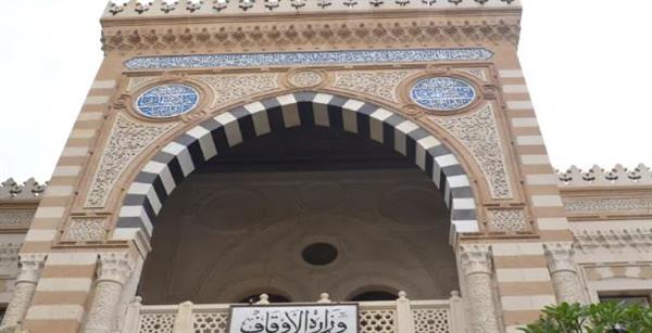 مدير عام الإرشاد الديني بالوزارة يلتقي أئمة وخطباء أوقاف بني سويف لمتابعة الأنشطة الدعوية