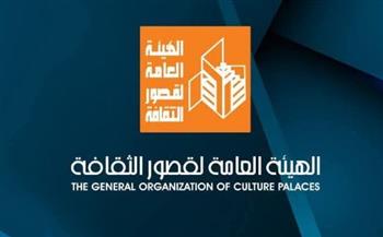   8 عروض مسرحية بإقليم وسط الصعيد ضمن فعاليات قصور الثقافة 