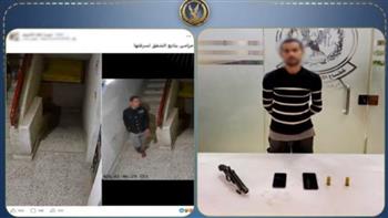   ضبط عاطل لقيامه بمحاول سرقة شقة سكنية بالشروق