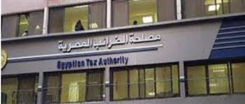   الضرائب: لا زيادة في أسعار الغاز الطبيعي للمنازل نتيجة التعديلات الضريبية المقترحة