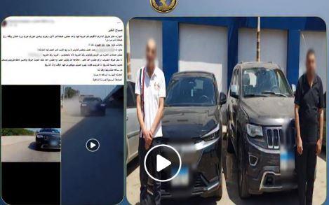 الأمن يكشف واقعة اصطدام عمدي بسيارة بالشرقية