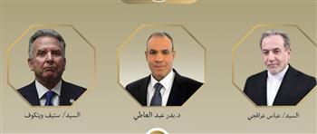   اتصالان هاتفيان لوزير الخارجية مع نظيريه الإيراني والمبعوث الأمريكي الخاص للشرق الأوسط