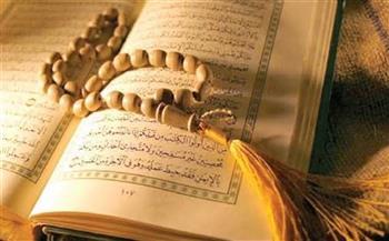 هل بدعة.. ما حكم عمل ختمة لقراءة القرآن على روح الميت؟