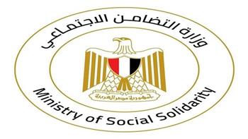   «التضامن» تستهدف توفير وسائل نقل لذوي الهمم من الجامعات إلى المواقف الرئيسية 