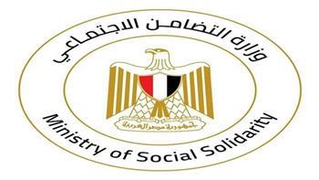 «التضامن» تستهدف توفير وسائل نقل لذوي الهمم من الجامعات إلى المواقف الرئيسية 