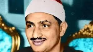 الشيخ محمد صديق المنشاوي في ذكرى رحيله.. صوت القرآن الذي بقي حاضرًا