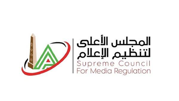 الأعلى للإعلام: استدعاء الممثل القانوني لقناة TEN بسبب شكوى حسام حسن ضد رضا عبدالعال