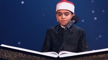   الرئيس السيسي يستمع لأنشودة دينية من الطفل محمد القلاجي نجم دولة التلاوة 