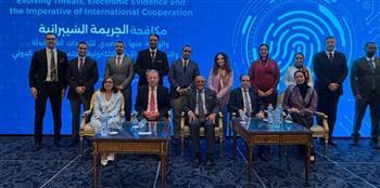 الجامعة البريطانية تستضيف مؤتمرًا دوليًا لمكافحة الجرائم السيبرانية