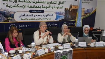 نائب محافظ الإسكندرية تشارك في اجتماع إطلاق حملة “أهلاً بالصيف” لصيف آمن لأطفال الإسكندرية