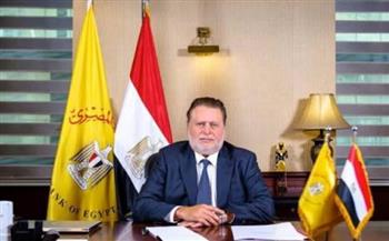   البنوك المصرية تعتمد معيار ISO 20022 الدولي في التحويلات المالية
