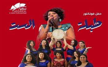   "طبلة الست" تعود بإيقاعات الفلكلور المصري في حفل جديد بساقية الصاوي