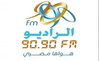   "الراديو 9090" يستعد لإطلاق خريطته الجديدة