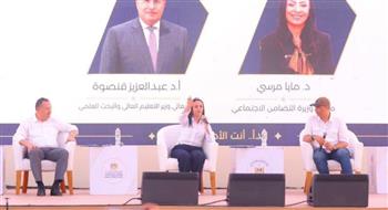   جامعة برج العرب التكنولوجية تشارك في فعاليات قمة “ستارت 2026” بالمتحف المصري الكبير