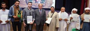   محافظ المنيا: 18 يوليو المقبل.. آخر موعد لتقنين أوضاع أملاك الدولة