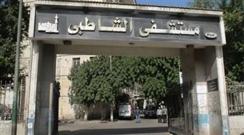   السبت .. المحكمة الاقتصادية تنظر قضية شائعات مستشفي الشاطبي