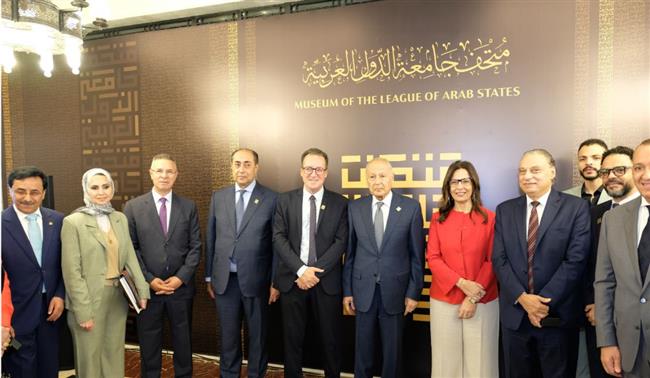أبو الغيط يفتتح متحف جامعة الدول العربية: صرح يوثق الذاكرة العربية ويحفظ تاريخ العمل المشترك