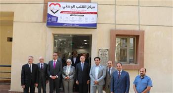 محافظا القاهرة والجيزة يفتتحان مركز القلب الوطنى بفاكسيرا