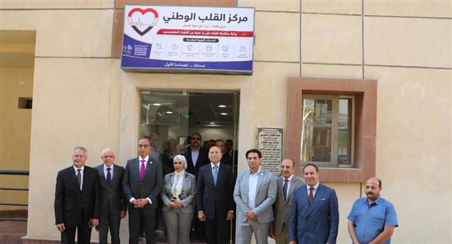 محافظا القاهرة والجيزة يفتتحان مركز القلب الوطنى بفاكسيرا