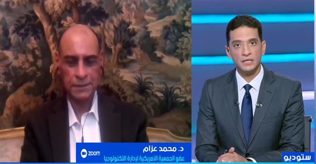 محمد عزام: مصر تتحرك نحو صناعة مراكز البيانات العالمية وتعزيز موقعها في الاقتصاد الرقمي