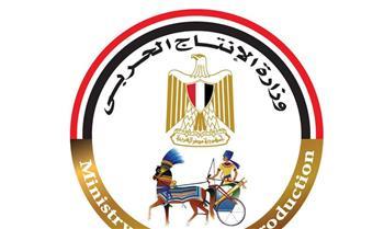 وزارة الإنتاج الحربي تشارك بمنتجاتها المدنية بالمعرض الدولي لتكنولوجيا المياه والصرف