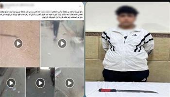 القبض على عاطل تعدّى على سيدة بسلاح أبيض وسرق حقيبتها بالإسماعيلية