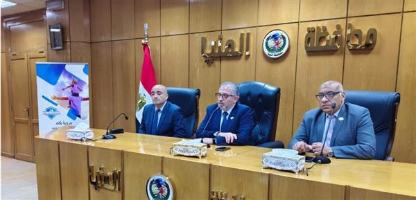 الهيئة العامة للتأمين الصحي الشامل تتفقد جاهزية التشغيل التجريبي للمنظومة بمحافظة المنيا