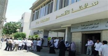   الأقصر .. تفاصيل إجراء القرعة العلنية لخطوط السير الجديدة