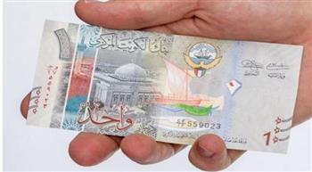   تراجع الدينار الكويتي أمام الجنيه.. تعرف على الأسعار