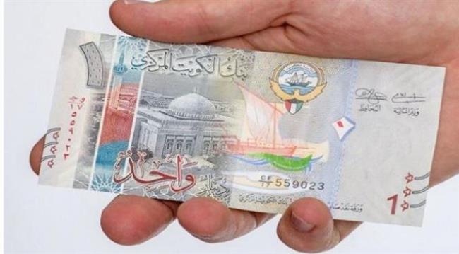 تراجع الدينار الكويتي أمام الجنيه.. تعرف على الأسعار