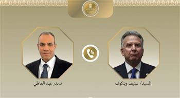   وزير الخارجية يبحث مع المبعوث الأمريكي تطورات المسار التفاوضي الأمريكي - الإيراني