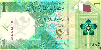   استقرار سعر الريال القطري أمام الجنيه اليوم