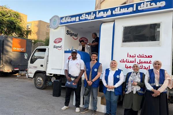 الرعاية الصحية تطلق أولى حملاتها الصحية "صحتك.. امسك فيها بإيدك وسنانك"
