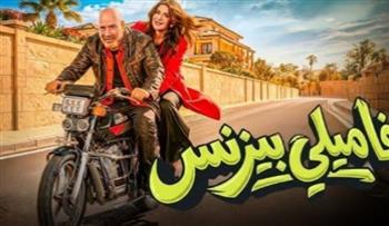   محمد سعد يتصدر المشاهدات في مصر بفيلم "فاميلي بيزنس"