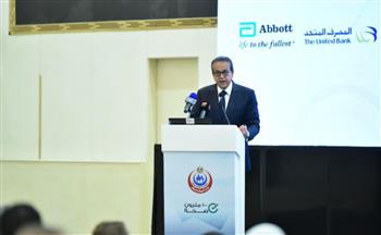   وزير الصحة يدشن مبادرة رئيس الجمهورية لرعاية أطفال السكري