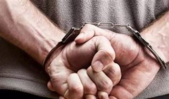 ضبط شخص لقيامه بغسـل 15 مليون جنيه من حصيلة النصب والاحتيال على المواطنين