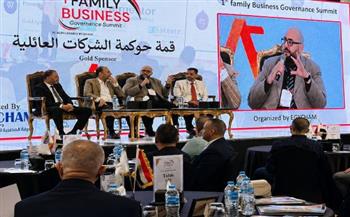   خبير دولي: النزاعات تهدد مستقبل الشركات العائلية