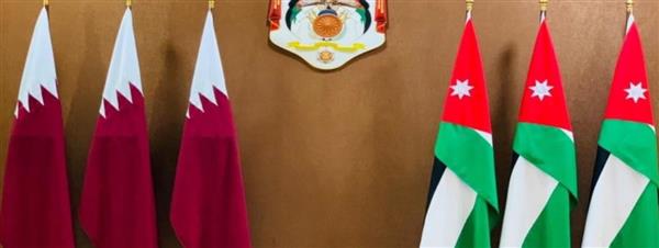 الأردن يعرب عن تضامنه مع قطر إثر انفجار في رأس لفان الصناعية