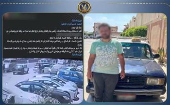 الداخلية تكشف واقعة اعتداء سائق على طالب