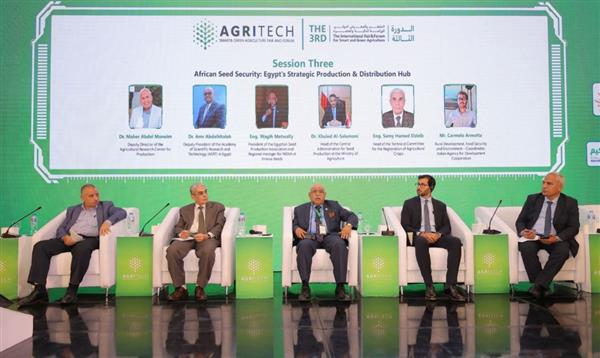 الطاقة الكهروضوئية تتصدراهتمامات الخبراء بملتقى الزراعات الذكية (إجريتك مصر2026)