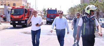 محافظ دمياط يتابع حريق مصنع دهانات بدمياط الجديدة