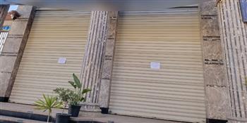 ضبط وغلق 2063 كيان غير مرخص بمختلف محافظات الجمهورية تزاول أنشطة تنظيم البرامج السياحية
