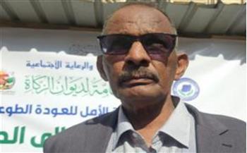 ديوان الزكاة ولجنة الأمل يسيران الدفعة الخامسة للعودة الطوعية من القاهرة