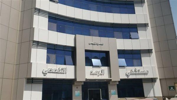 الرعاية الصحية بأسوان: تطوير مستشفيات العيون وتزويدها بأحدث الأجهزة الطبية